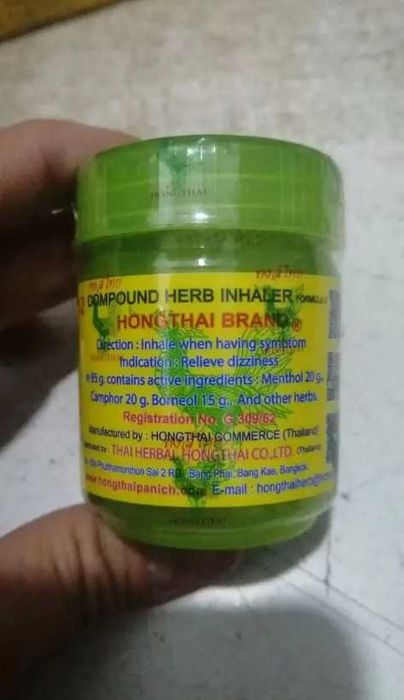Hong Thai (тайландски инхалатор) против световъртеж и за освежаване