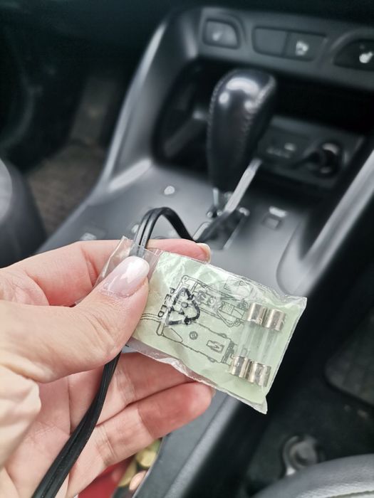 Активна Хладилна Чанта