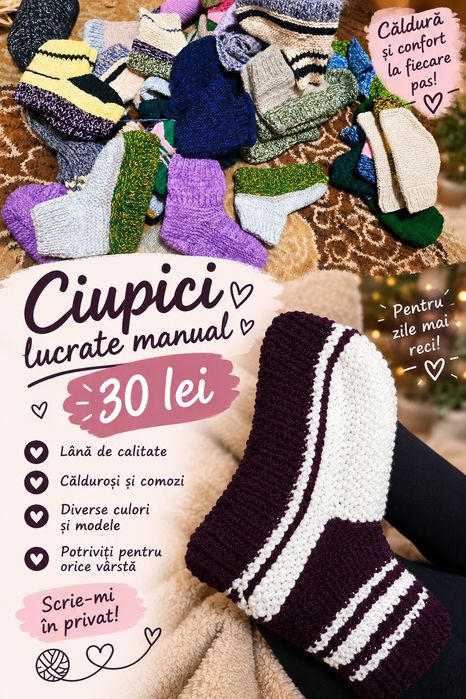 Ciupici căldurosi