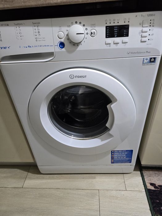 Vand masina de spalat