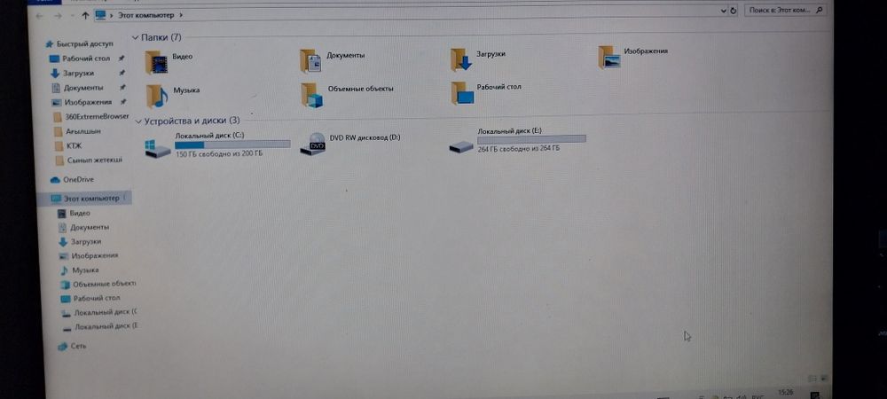 НР ноутбук сатылады