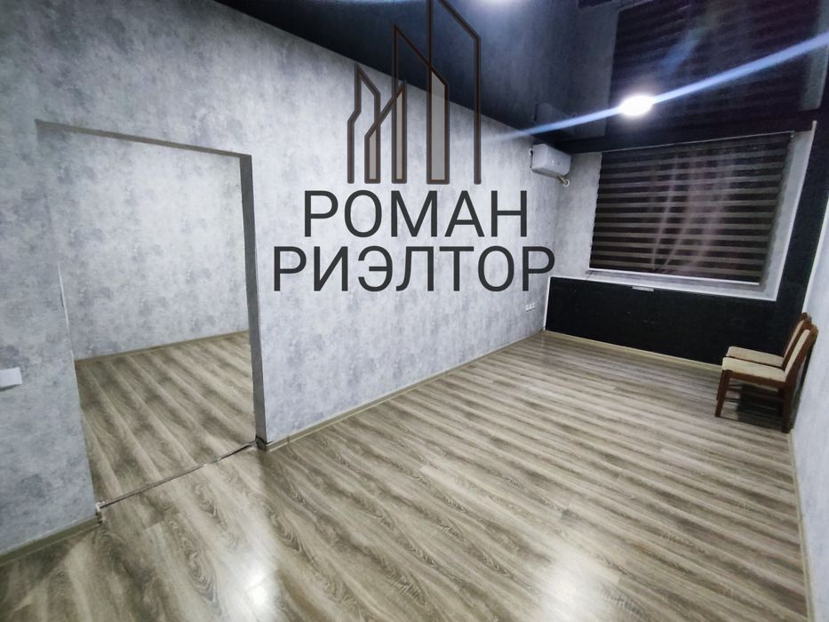 Аренда от 18 до 72м²