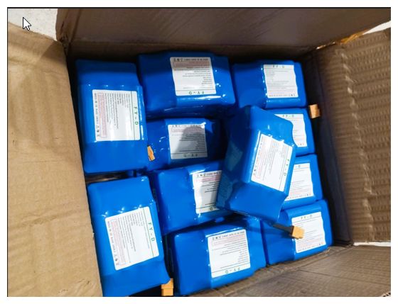 аккумулятор для гироскутера . и зарядка