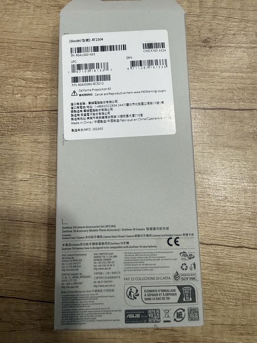 Husa originala Asus Zenfone 10 Sigilata
