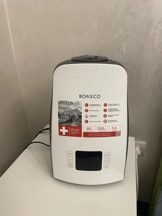 Увлажнитель воздуха Boneco U650
