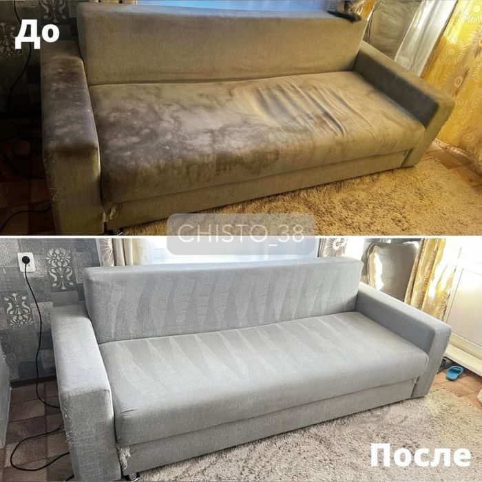 Химчистка Мебели, диван, матрас