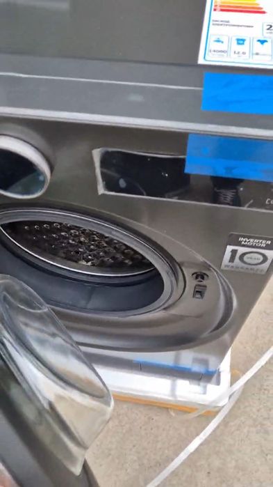 Стиральная Сушильная  машина IMMER 12/8 кг От официального дилера