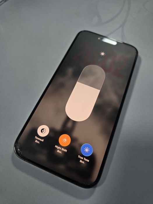 iPhone 15 Pro Max, 1 TB, Состояние идеальное