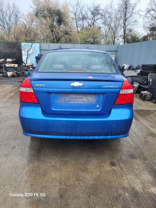 Capota porbagaj chevrolet aveo