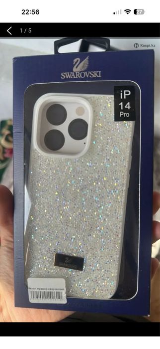 Чехол для смартфона