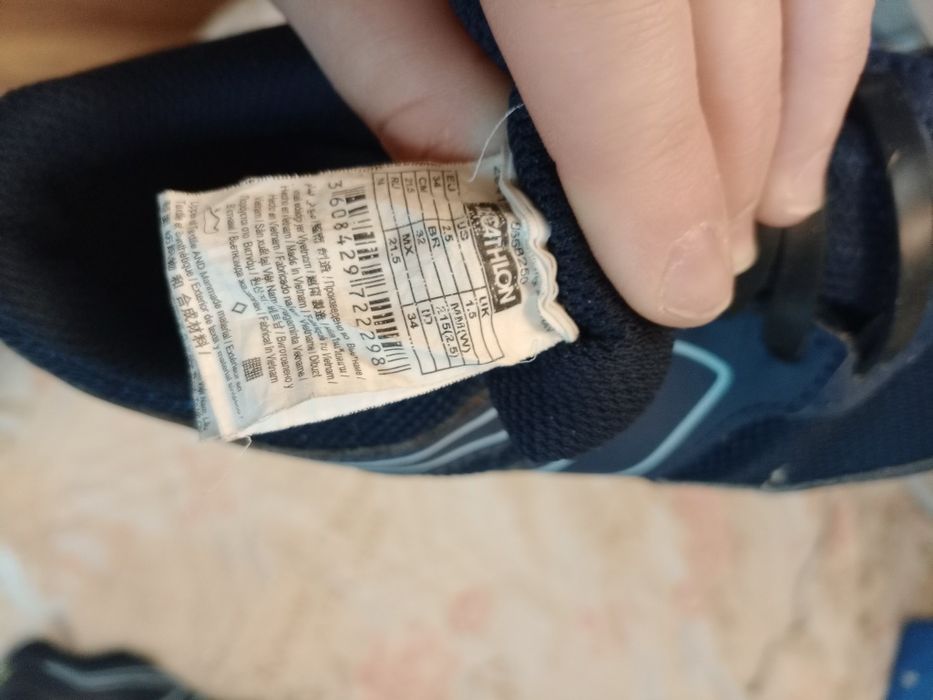 Детски шпайкове 34 номер