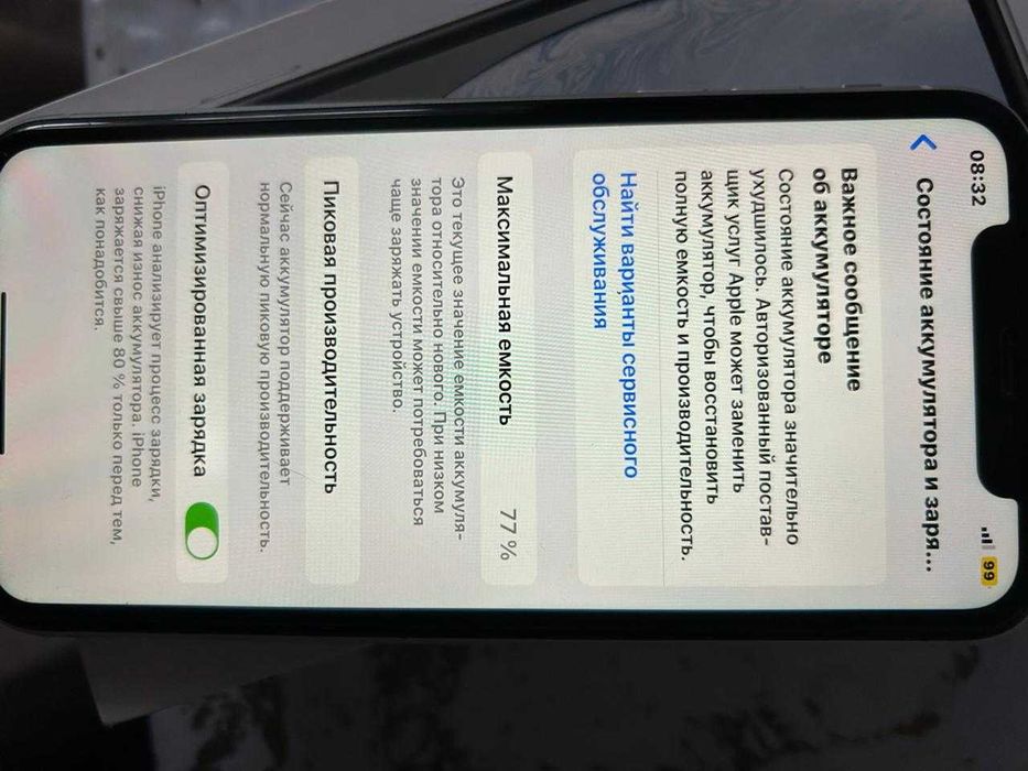 продам Xr  айфон