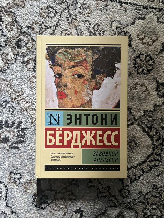 СРОЧНО! Книги по низкой цене
