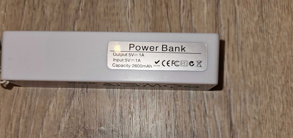 Преносима батерия