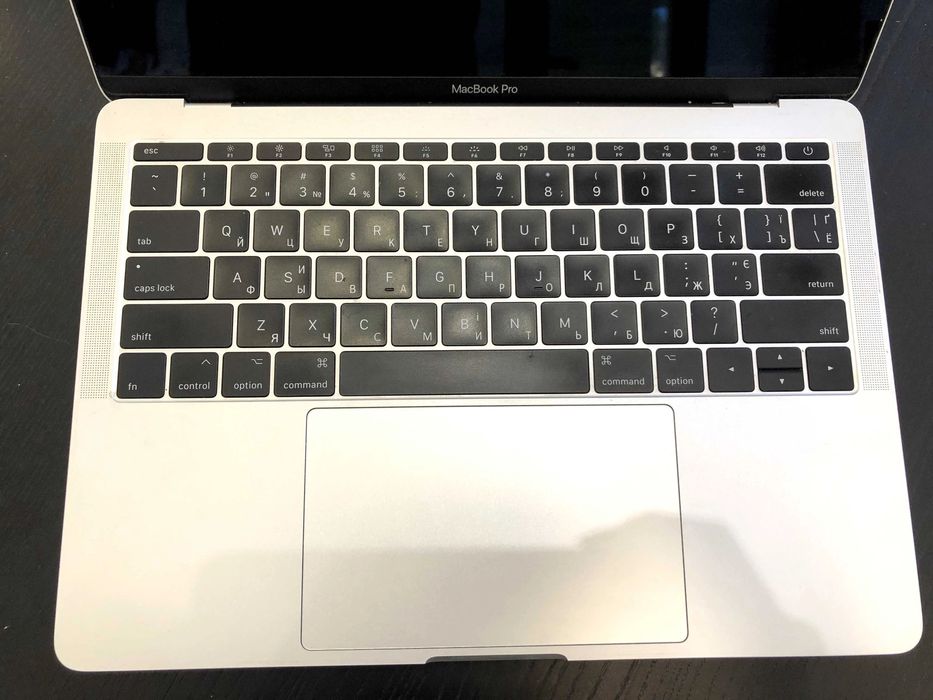 MacBook Pro 2017