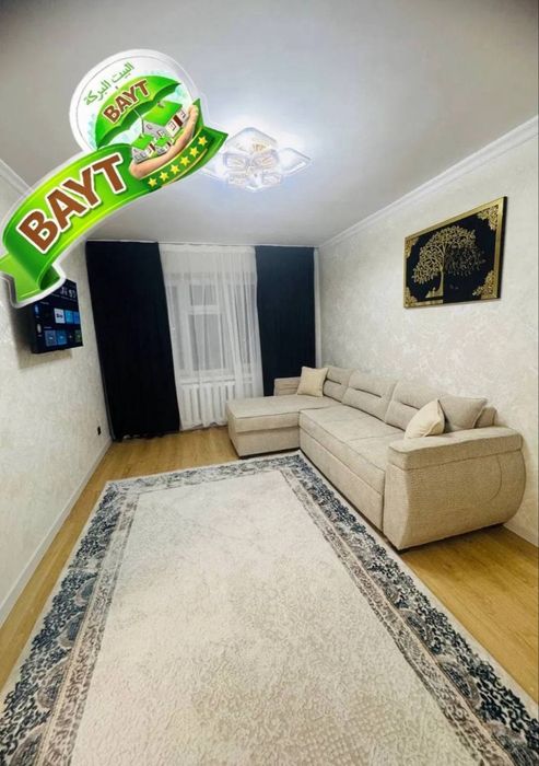 ЧИЛАНЗАР АКТЕПА 1-комнатная 3 этаж продаётся квартира ÷