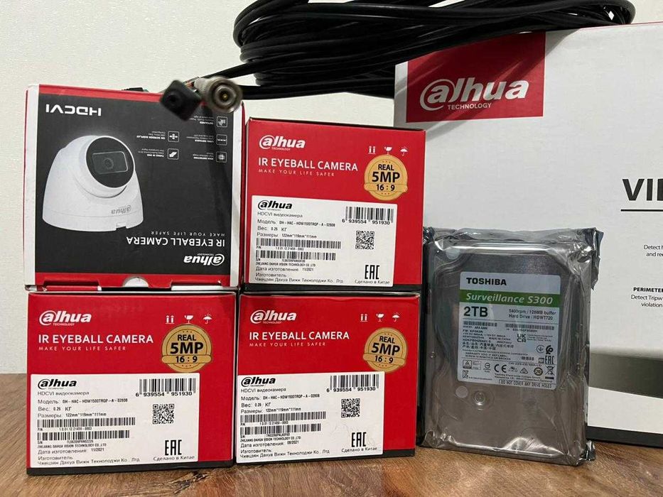 Видеонаблюдение 5Мп