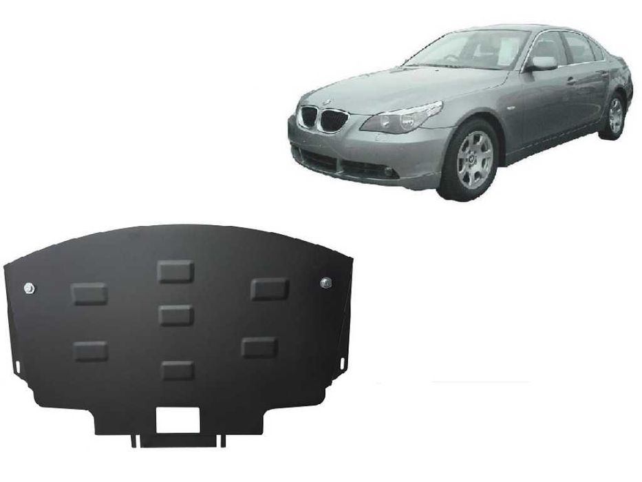 Метална кора под двигател BMW Seria 5 E60 2003г – 2010г