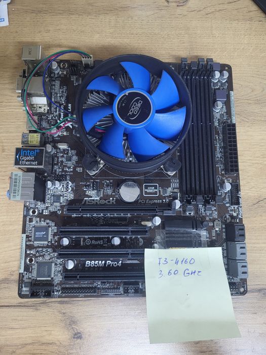 Продам материнская плата  + процессор