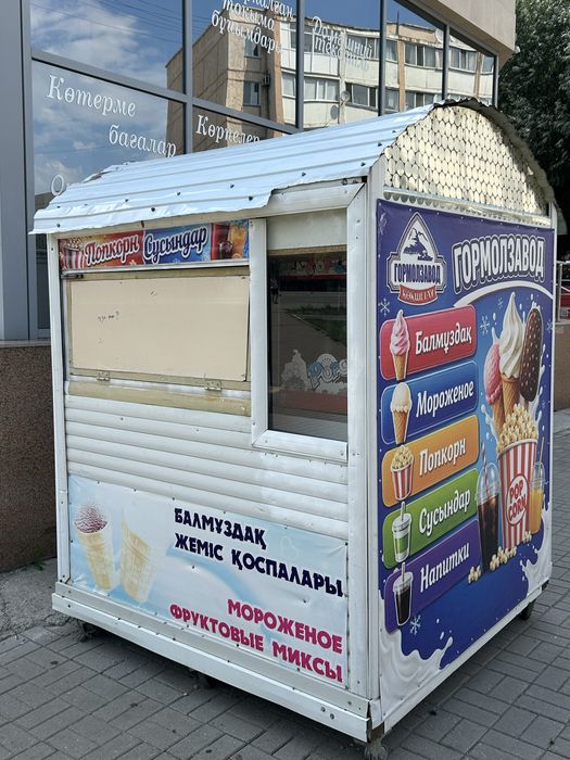 Продам ларек мороженое
