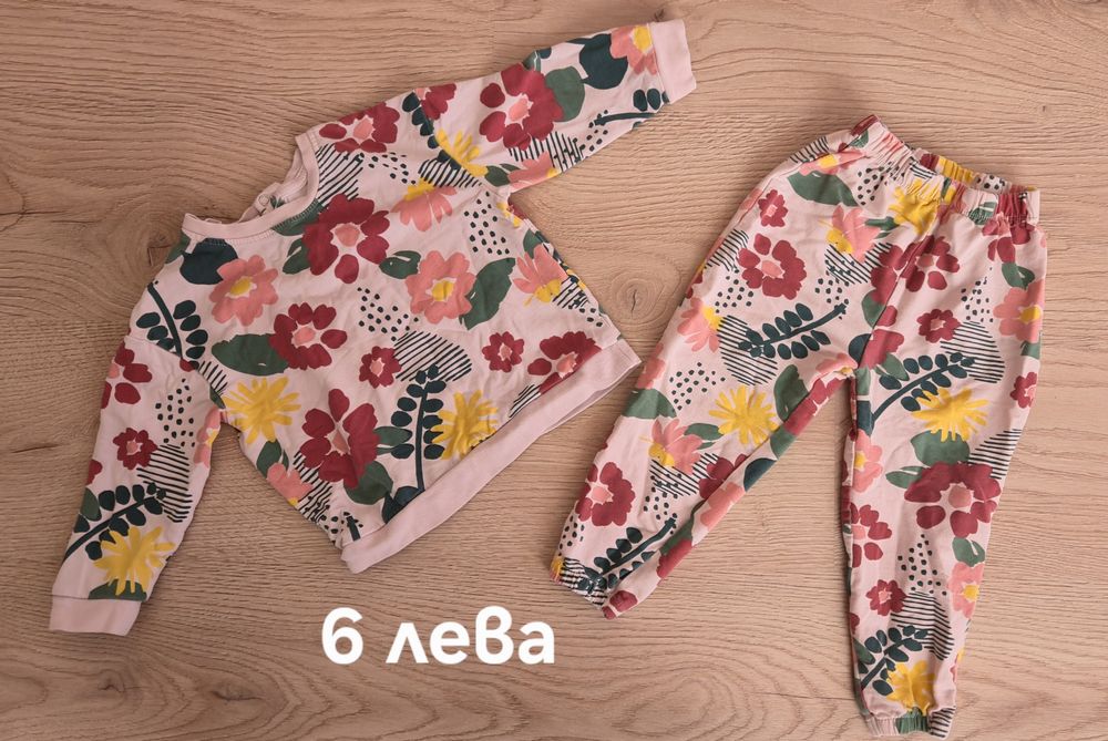 Дрешки за момиче 18 - 24 размер.