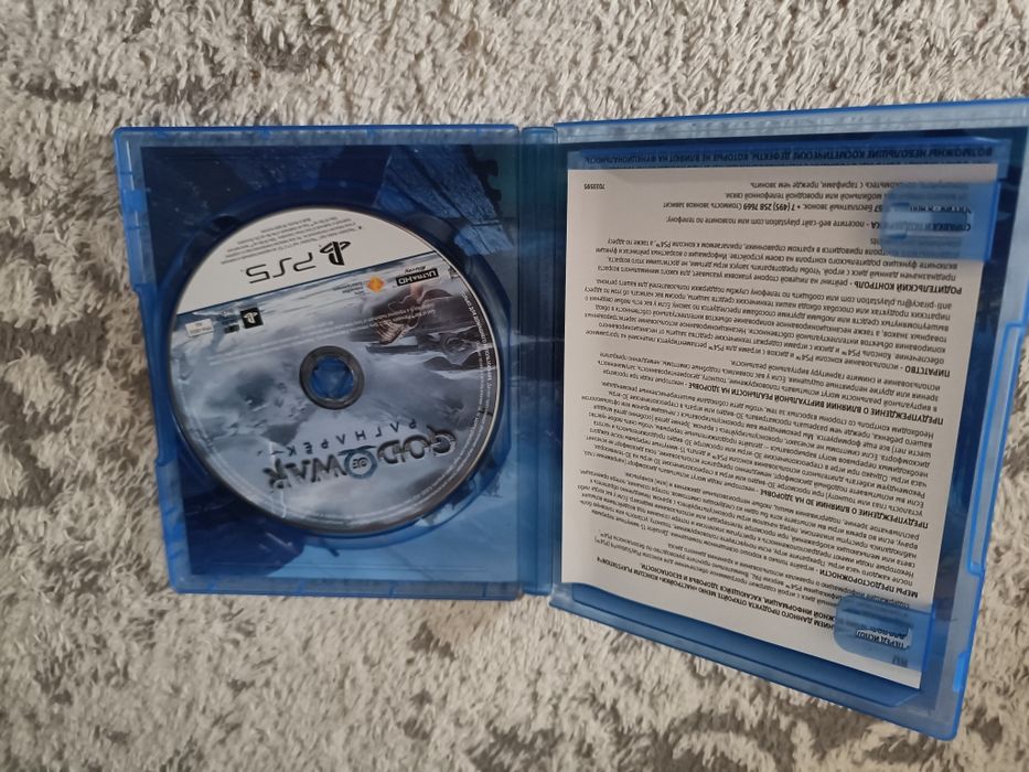 Рогнарёк playstation 5