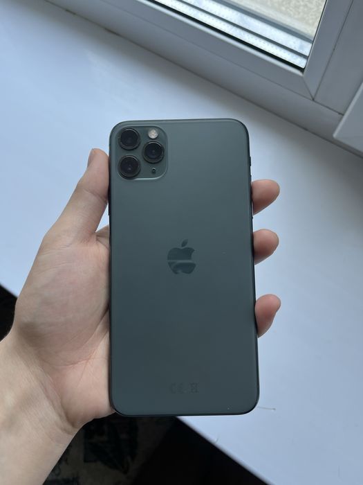 Iphone 11 pro max