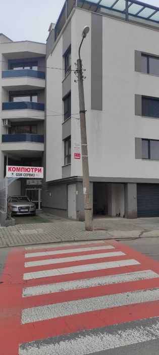 Дава под наем партерен гараж, Аязмото