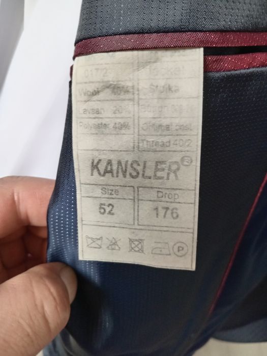 Продам 2 костюма