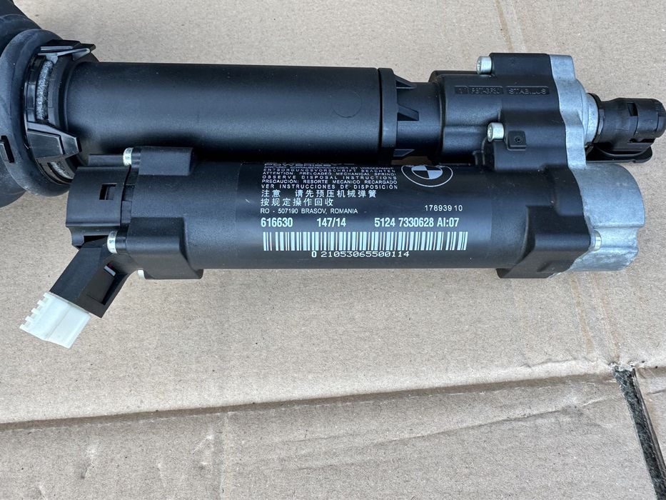 Amortizor haion / Telescop portbagaj BMW Seria 4 F36