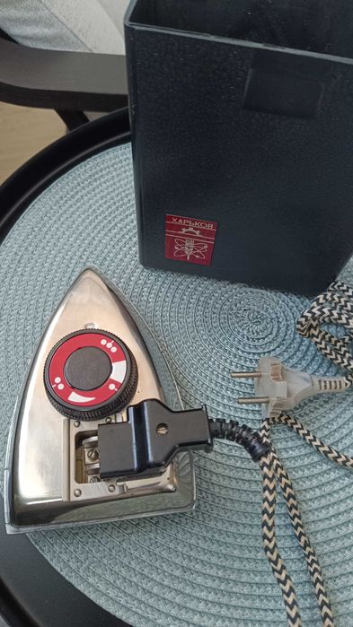 Ютия за път. Ретро. Произведена в Харков.