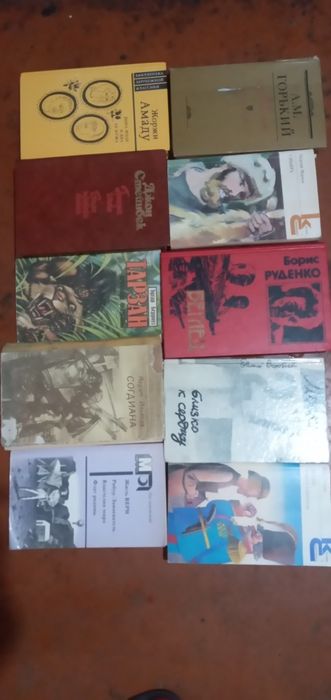 Отдам книги художественные