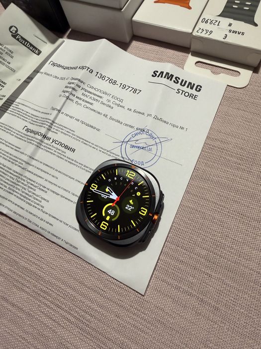 Samsung Galaxy Watch Ultra 2025