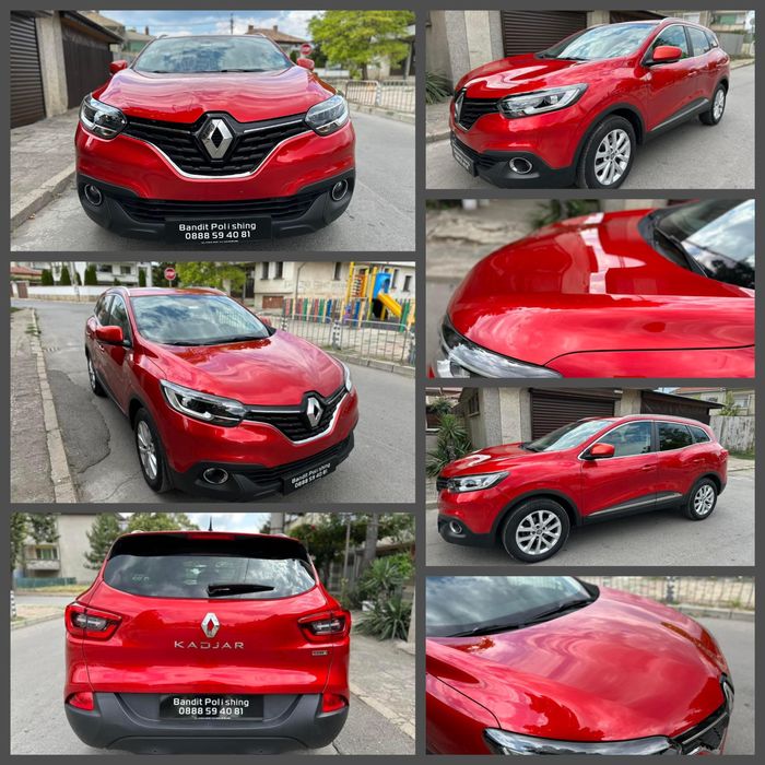 Пастиране на Автомобили,Фарове,Почистване на кожени салони