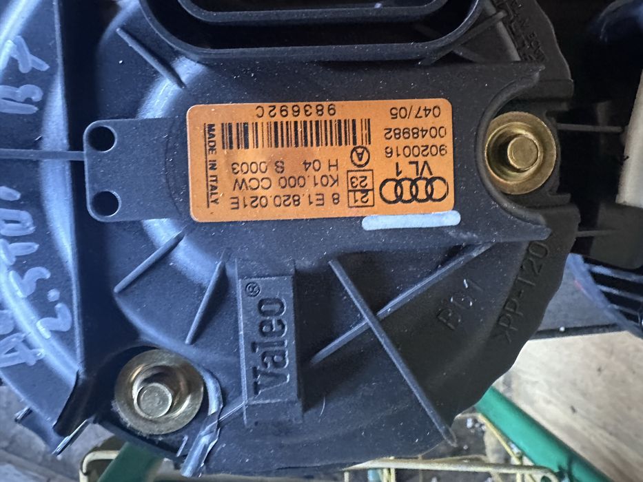 Моторче парно Audi A4 Seat Exeo