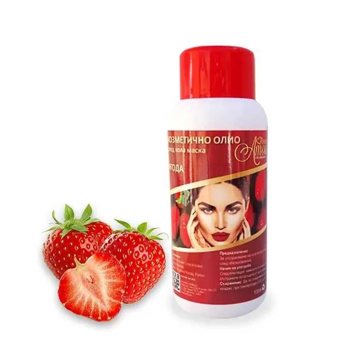 Промо комплект с консумативи за епилация с кола маска EXTEN