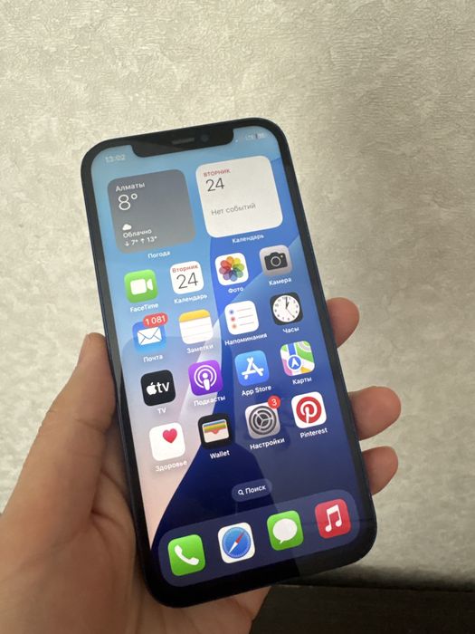Айфон 12 128 гб