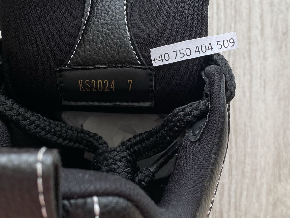 Louis Vuitton Skate Sneaker Black 41