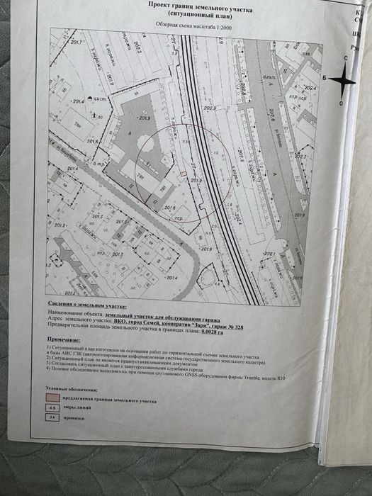 Гараж кирпичный