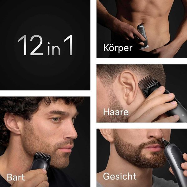 Нов Мултитример Водоустийчива Машинка за Подстригване Braun AIO7545 Series 7 12 в 1, 2 години Гаранция,