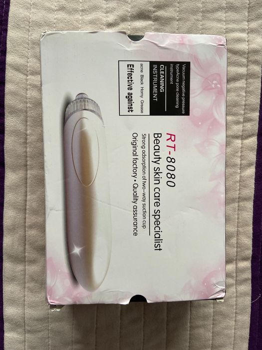 Нов вакум за лице