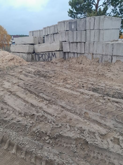 Продам плита и блоки