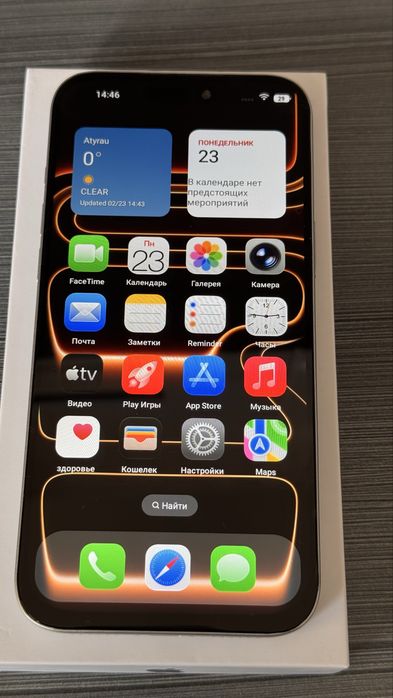 IPhone 17 pro max 256гб