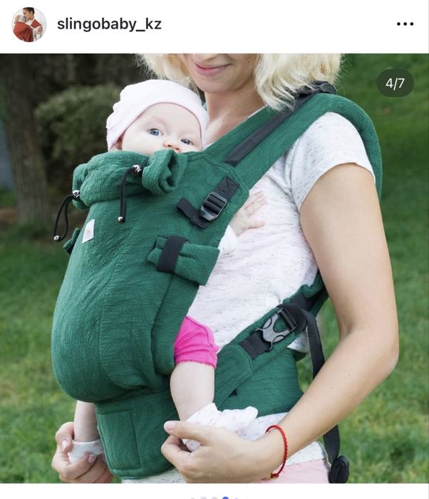 Эргорюкзак Di Sling Adapted, зеленый