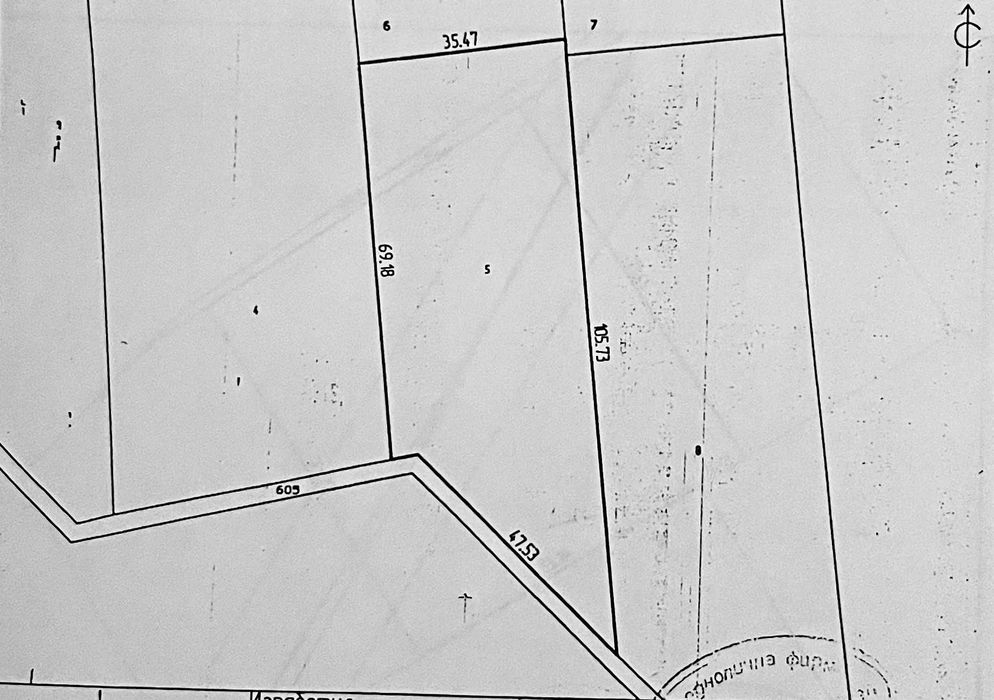 Продава се Земеделски имот в с. Червенаково, Област Сливен -  кв.м за 2076 €/дка - Снимка #3