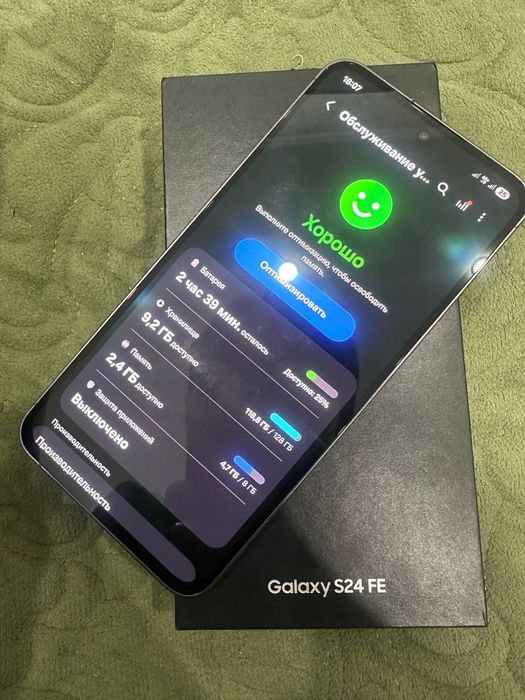 Samsung S24 FE 128/8