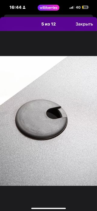 Продам компютерный стол