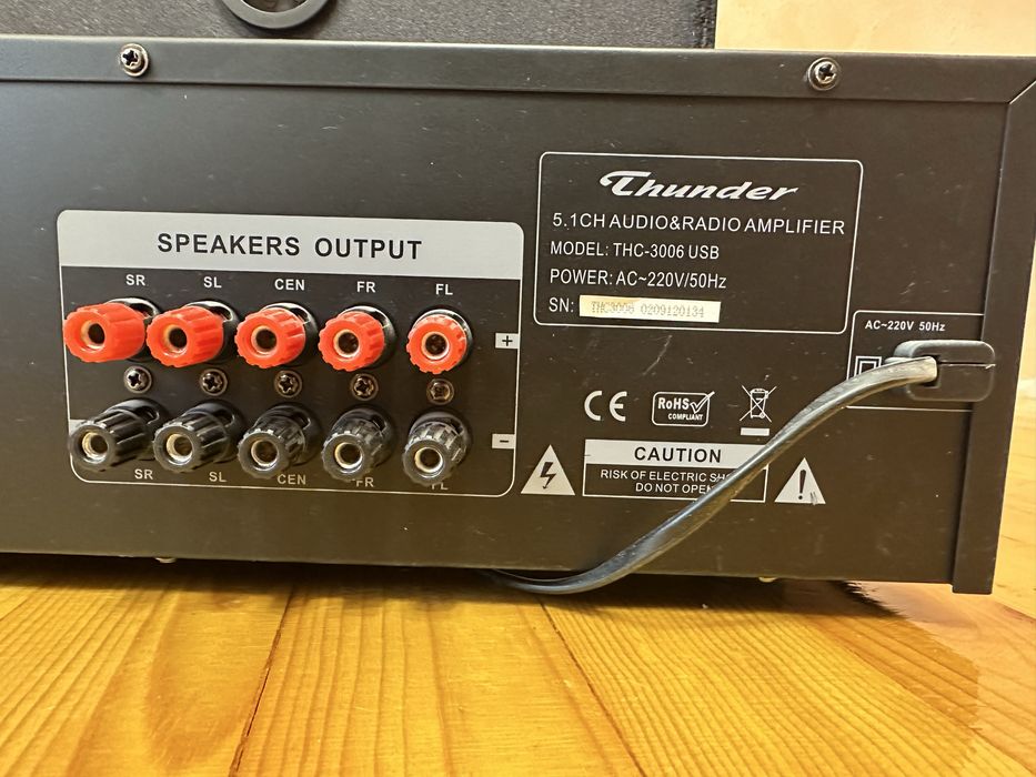Система за домашно кино Pioneer 5.1 700W