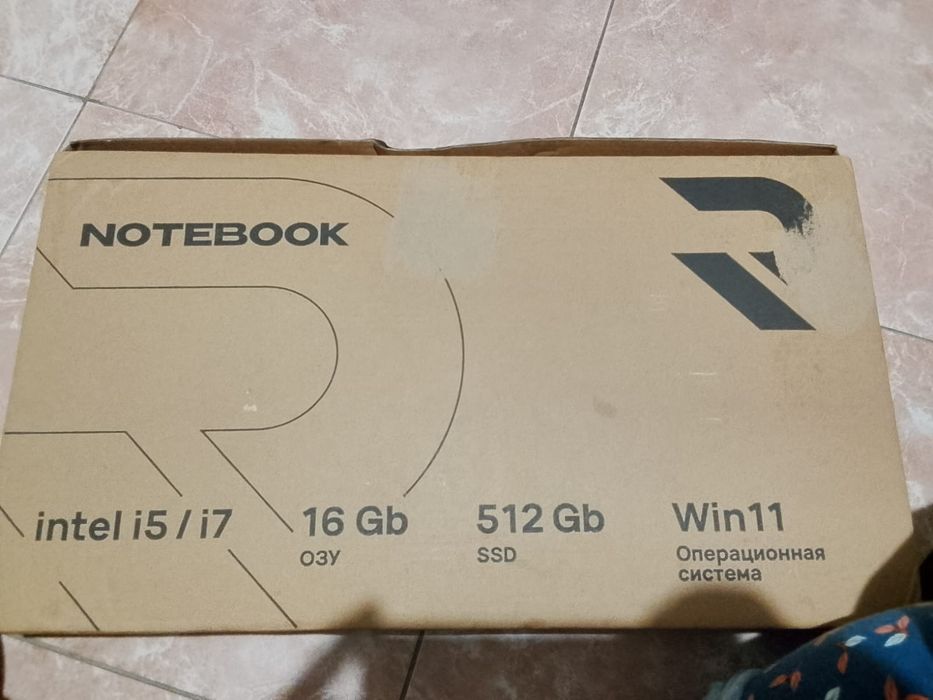 Продам ноутбук Rombika intel 7.4