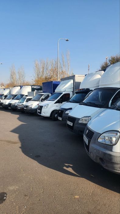 Gazel yuk tashish xizmati газель юк ташиш хизмати грузоперевозки газел